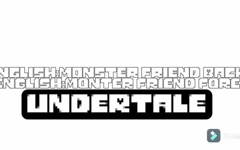 最全undertale全字体pvz全字体