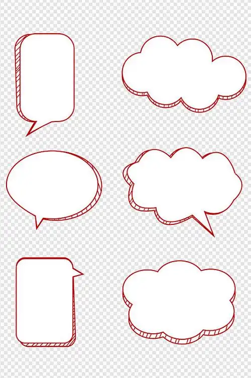 装饰边框对话框涂鸦边框不规则线条免扣元素