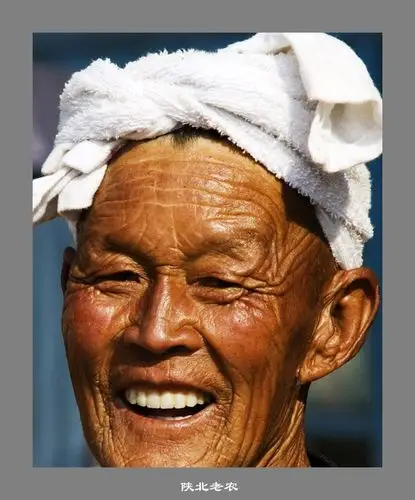 陕北老农-摄于南泥湾