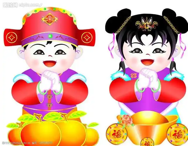 恭喜发财(金童玉女)图片