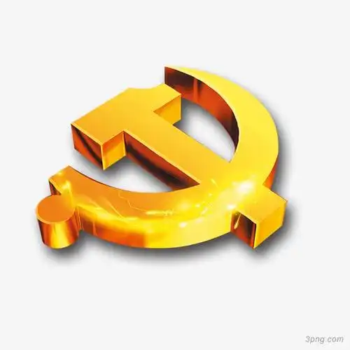 祖国党徽中国风党徽装饰党徽飘旗背景本站所有作品均是用户上传分享