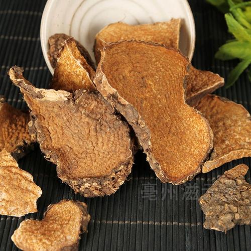 黄药子 中药材 黄药子 500克红药,赤药,朱砂七 朱砂莲 两件包邮