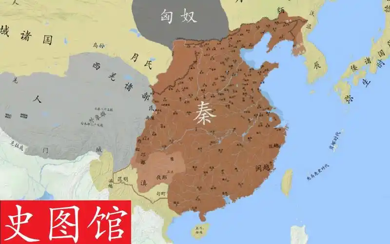 【史图馆】中国历代疆域变化第十五版 秦朝篇 秦朝兴亡