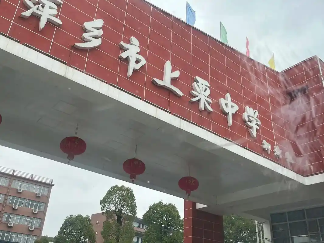 三年青春#学生时代怀念的那些瞬间 #高中照片 蓦然回首 - 抖音