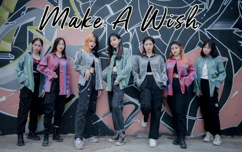 nct2020《makeawish》翻跳[舞动节拍录舞跨年创作主题