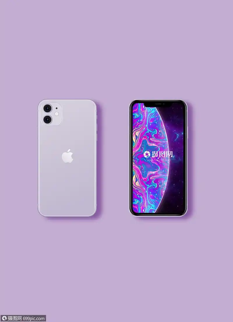 紫色iphone11苹果手机样机苹果样机样机模型