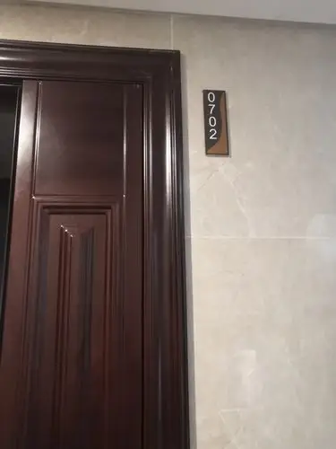 702门牌号