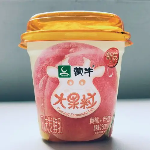 减肥期酸奶排行榜