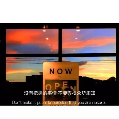 抖音背景图/文字背景图_微信头像_我要个性网