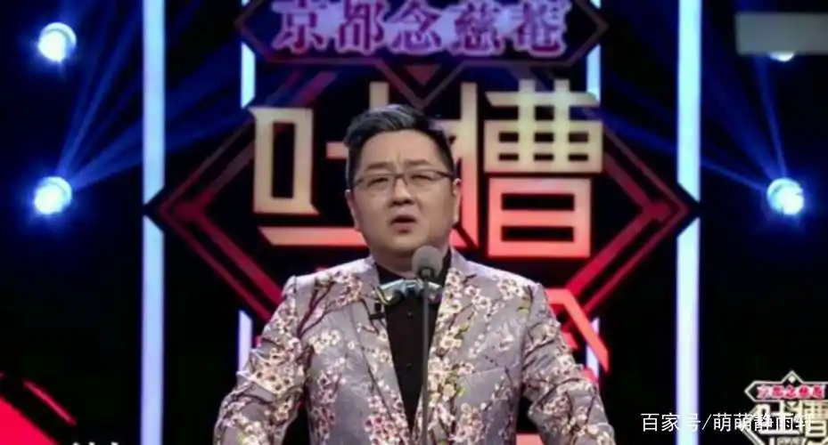 吐槽大会张绍刚,为了节目效果跑去健身,人到中年还在努力