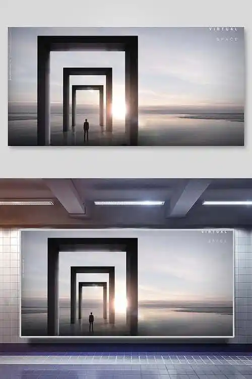 城市空间创意时空门设计海报