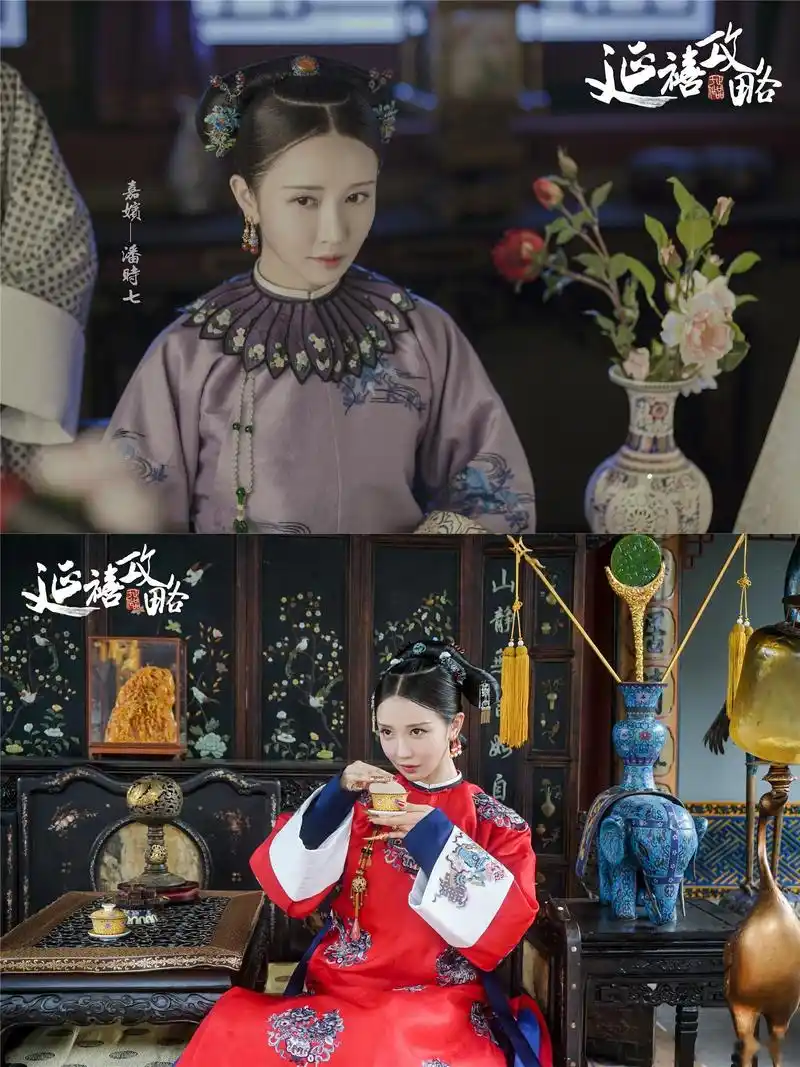 《延禧攻略》小花阵营里脱颖而出的要数嘉妃潘时七有颜值又有演技,爆