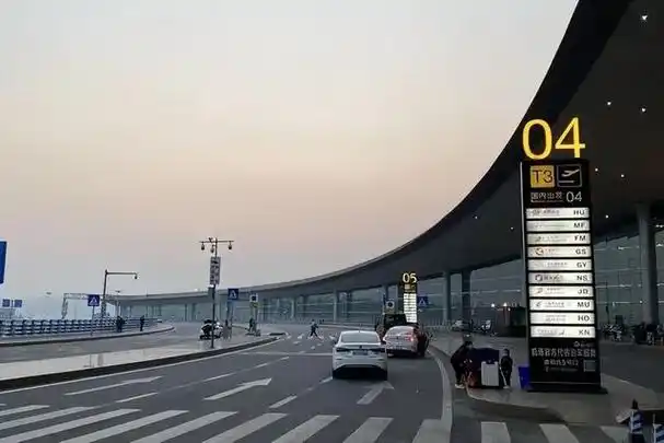 重庆第二机场正式被民航局批复,选址重庆市璧山区正兴镇和丁家镇,在三