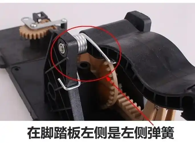 拓朴大卫旋转拖把桶弹簧加粗扭簧拓扑回力脚踩好神拖拖布维修配件 3个