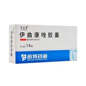 倍特 易启康 伊曲康唑胶囊14粒尹曲康挫伊康曲唑依曲康唑伊曲唑康胶囊