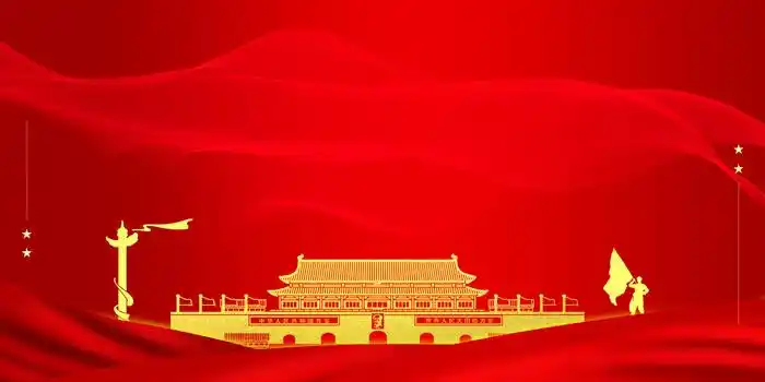 红色大气简约八一建军节背景