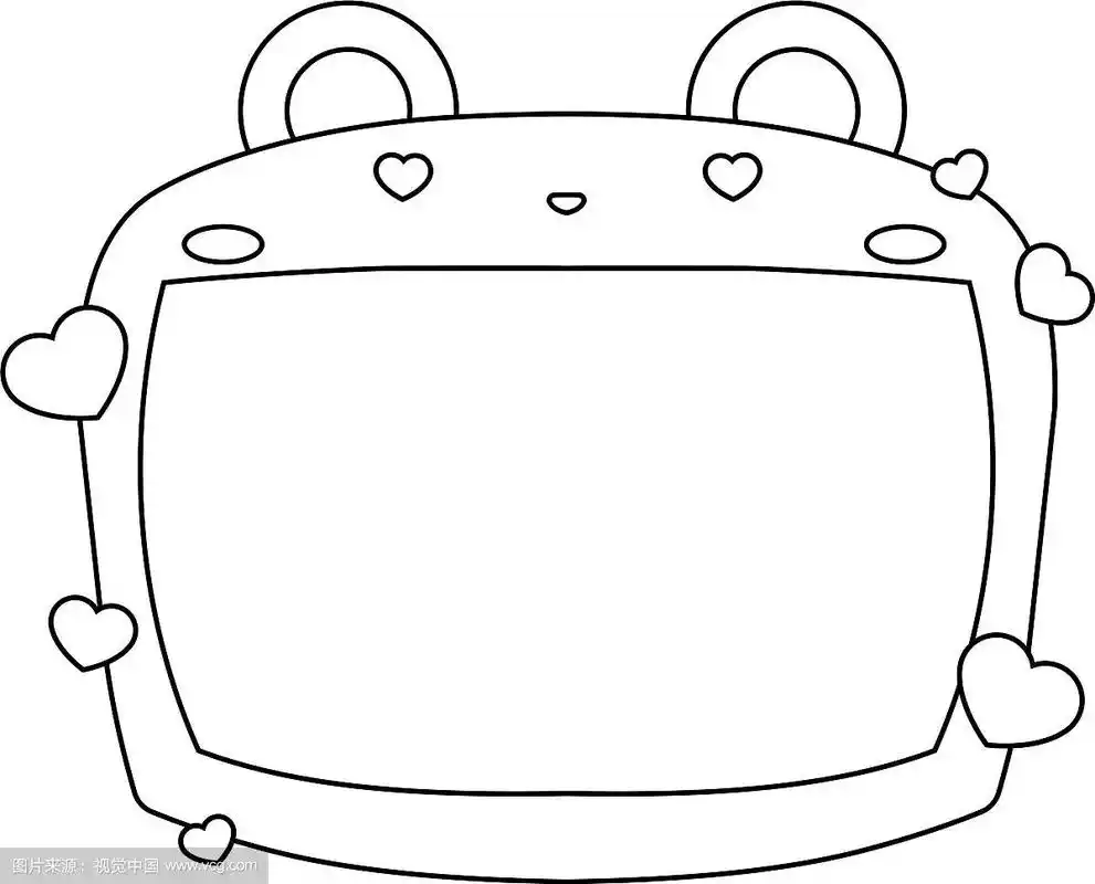 可爱的小熊白板轮廓