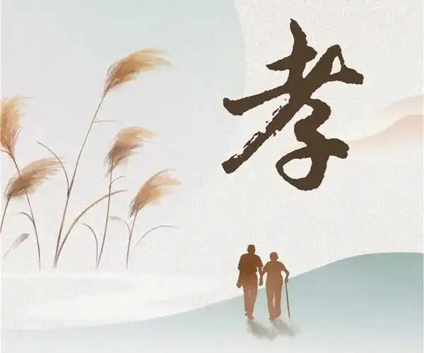 子女如何真正尽孝呢?从父亲和公公的去世说起