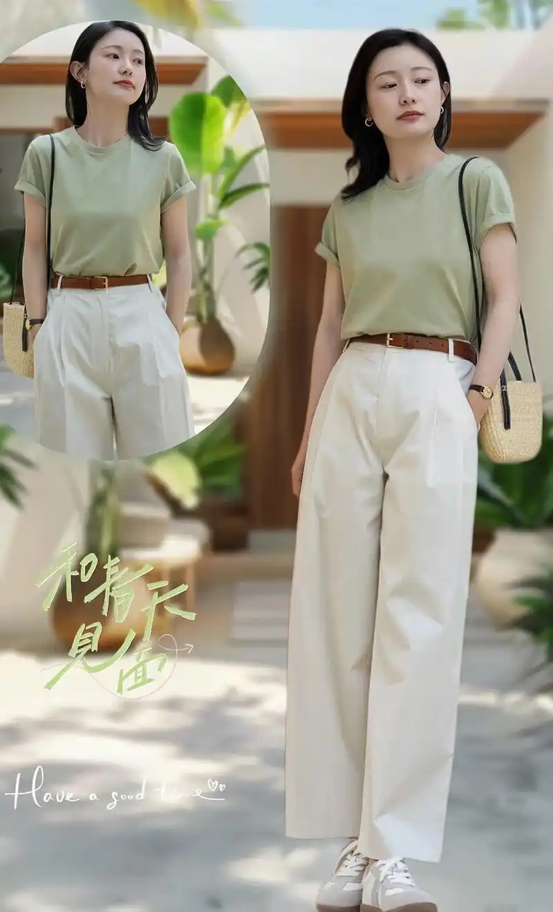 终于找到一套超满意的套装!淡绿色上衣搭配米色休闲阔腿裤