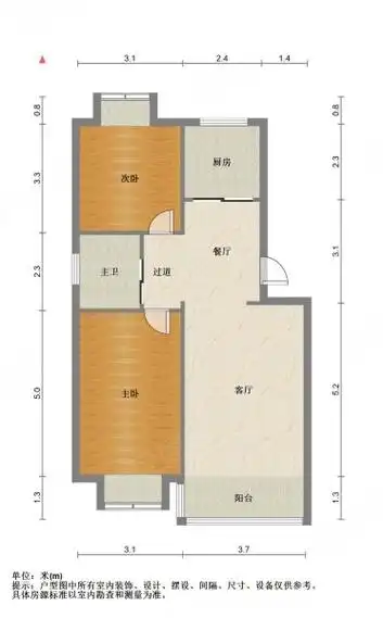 九洲城一期a区有电梯产权清晰中间好楼层