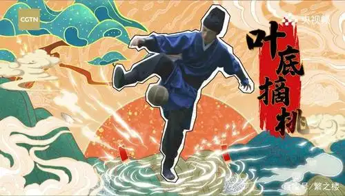 只看奥运会,我国古代运动会有什么运动呢?蹴鞠了解一下