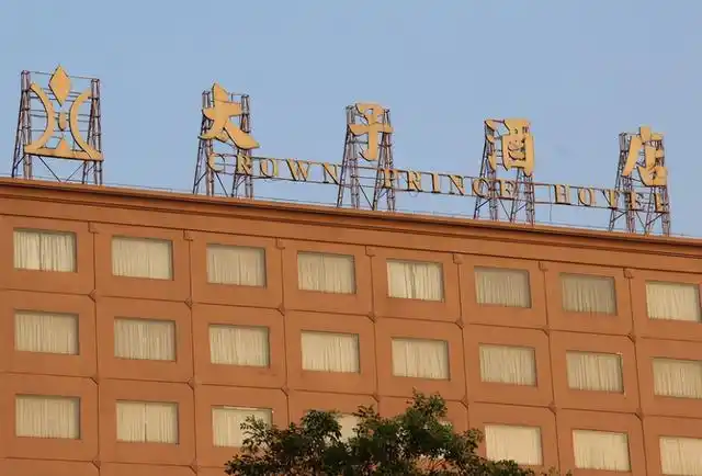 曾经东莞太子酒店一房难求,神秘房一晚费用238398元,后来怎样了