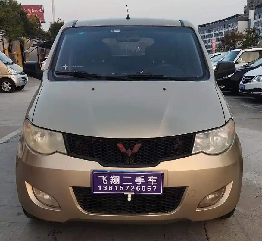 刚到13年五菱宏光,价格非常便宜,喜欢的联系13815726 - 抖音