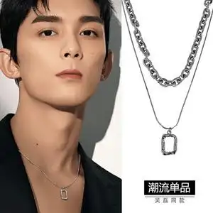 吴磊同款双层叠戴项链男潮牌百搭设计感小众女ins嘻哈冷淡风高级