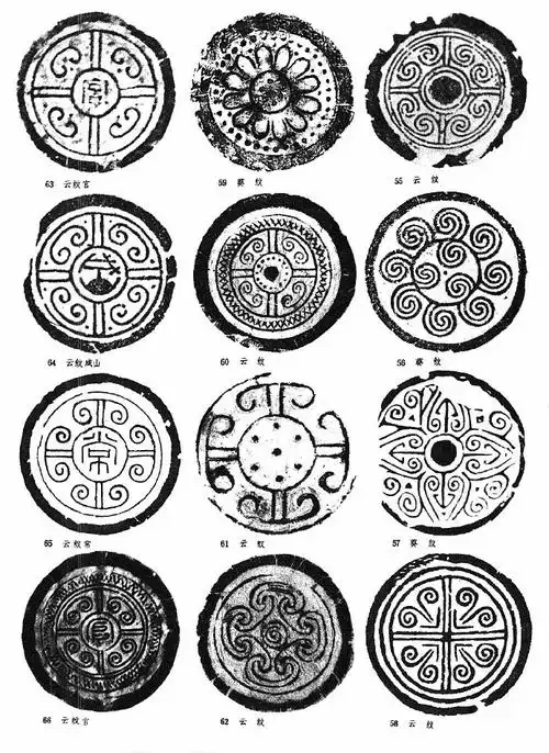 【中国瓦当纹样|屋檐上的传统艺术】  -  秦砖汉瓦里的"瓦",指的就是