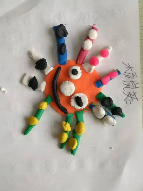 2017届四中小学一年一班《太阳》橡皮泥造型课作品展示