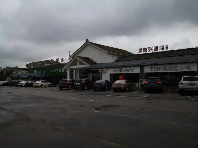 贵州行之十八——途中服务区掠影