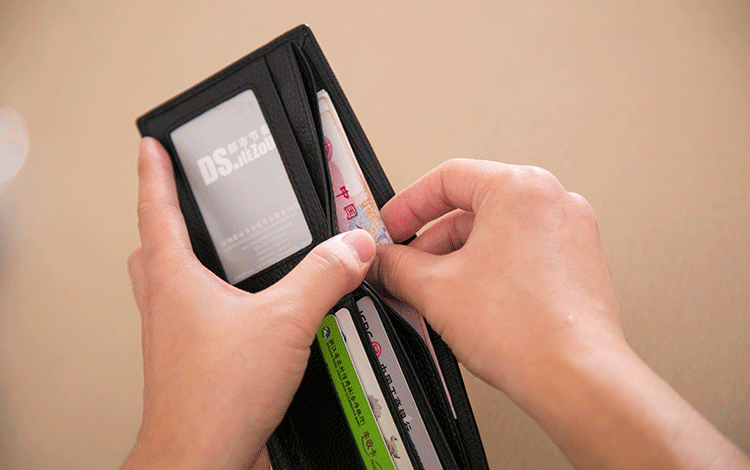 什么颜色的钱包最聚财