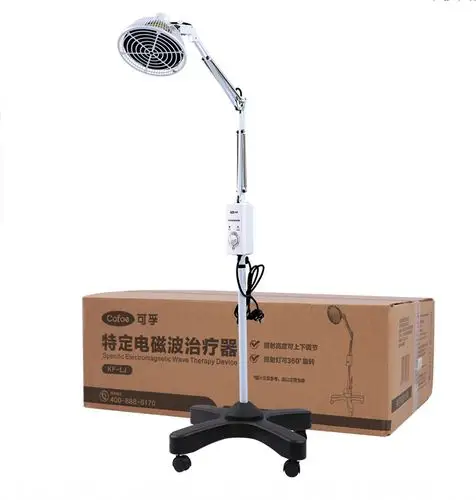 可孚特定电磁波治疗器kf-lj华佗烤灯理疗仪tdp特定电磁波治疗器家用