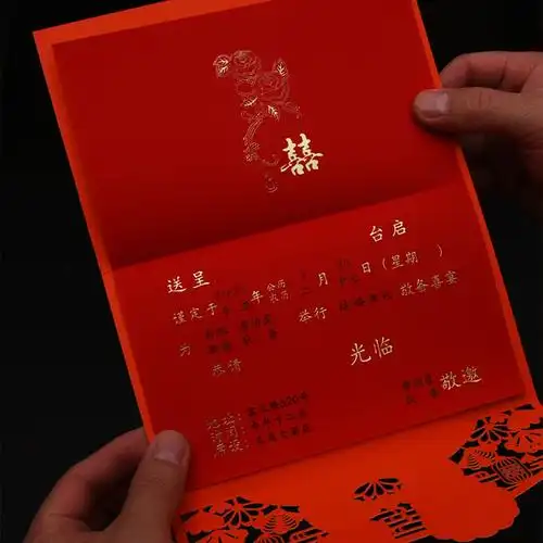 结婚请柬风烫金复古镂空喜帖婚庆嘉宾请帖邀请函喜帖打印-阿里巴巴