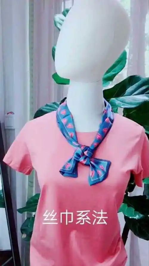 简单快速的丝巾田字结系法