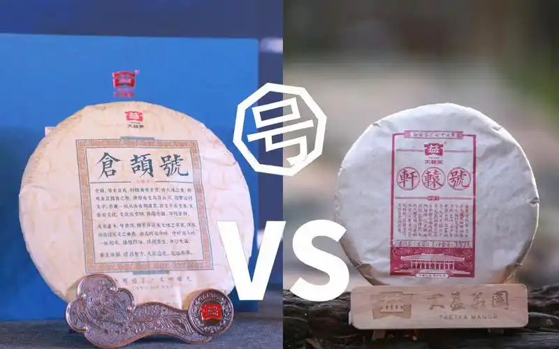 很明显这是一条看空的言论,2101仓颉号的版面上就