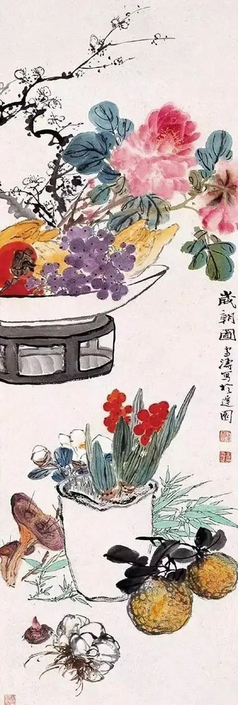 王雪涛的国画蔬果,生趣盎然!