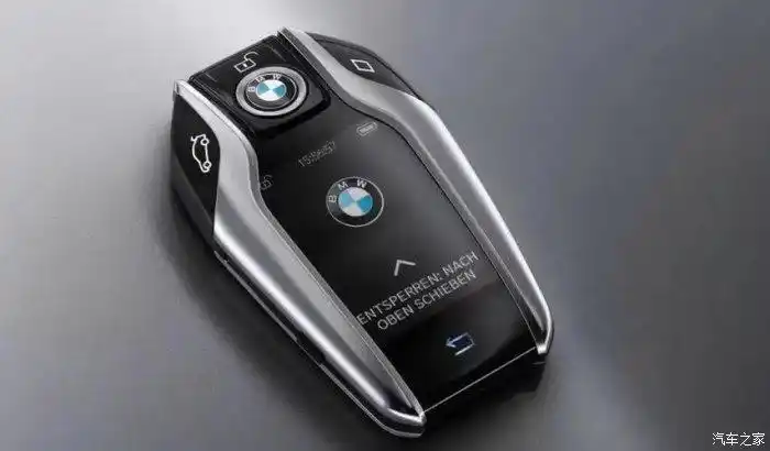 【图】宝马x5液晶遥控钥匙真的好吗?_宝马x5论坛_汽车之家论坛