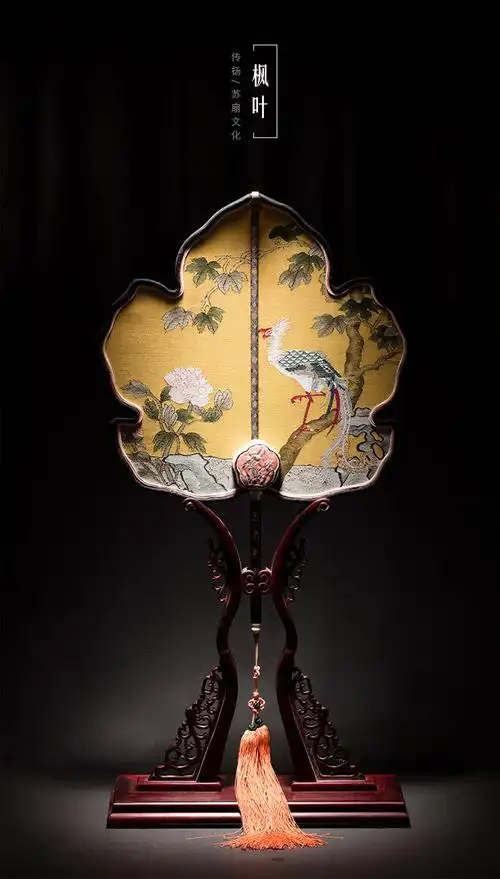 shengfeng/盛风 盛春老师本工手作 枫叶缂丝宫扇 盛春作品 扇面直径