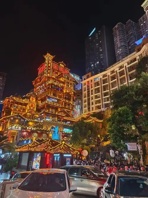 夜幕降临,山城重庆,半为8d魔幻,半为人间烟火!重庆夜景,流 - 抖音