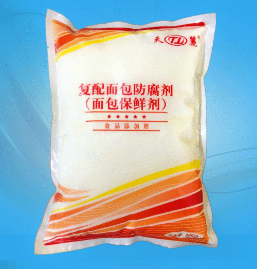 专业供应面包保鲜剂 面包防腐剂 延长面包保质期  为了很好的防止食品