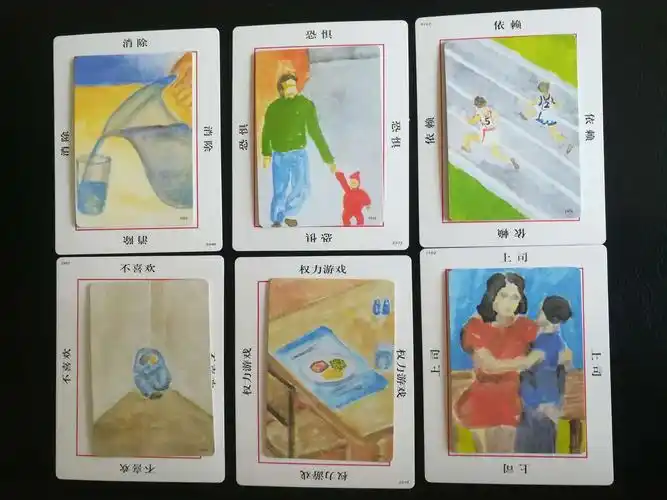 oh卡牌指导师国家岗位资格证书开始报名啦