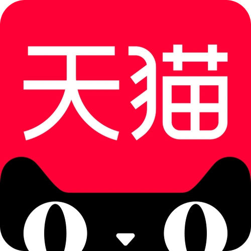 天猫双11抢购神器安卓版2021手机软件app
