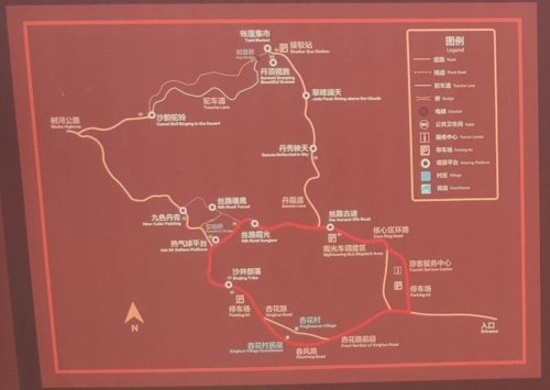 兰州新打卡胜地:水墨丹霞景区