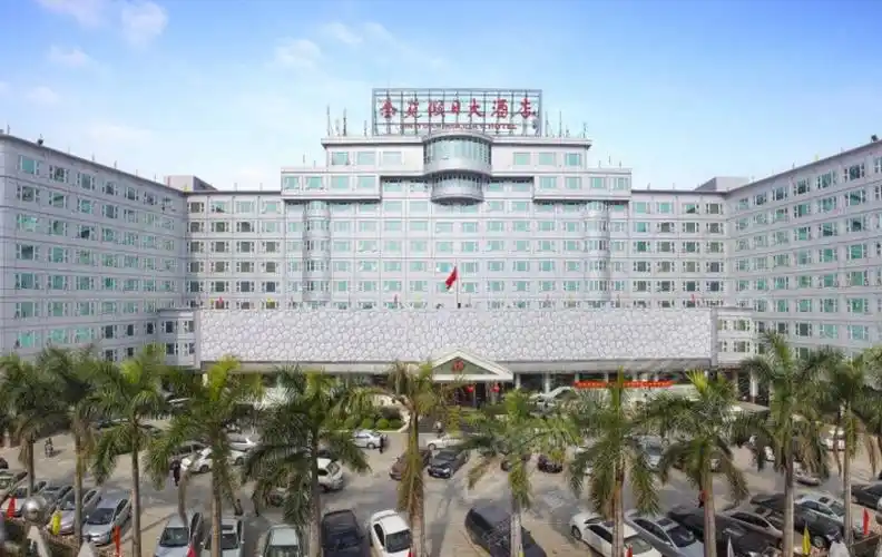 汕头潮南金苑假日酒店