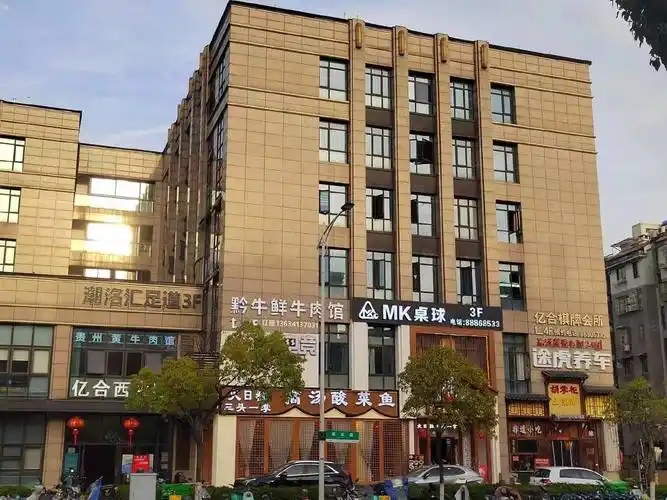 【9图】蒋村西溪花园,100米5个小区,人口密度巨大,100米2万人,杭州