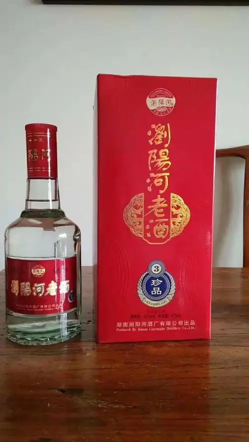 浏阳河老酒珍品系列,给您意向不到的惊喜,性价比超乎想象.