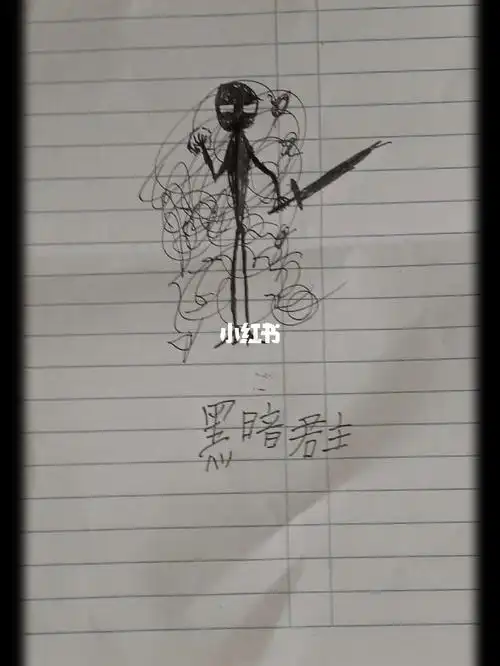 不死军团三巨头