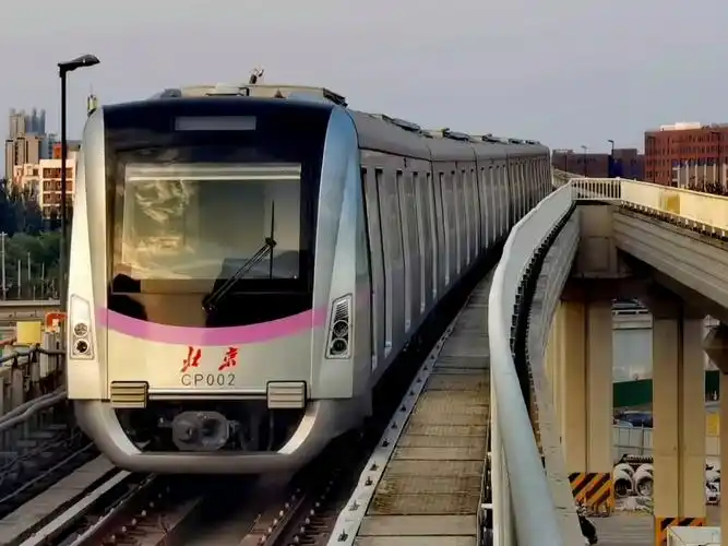 【北京地铁】昌平线广播重制版(小交路)西土城→沙河高教园全程录音