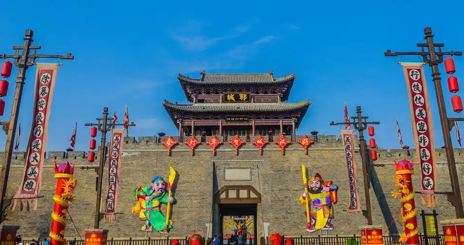 0景区地址菏泽山东省菏泽市郓城县水浒路西段查看地图开放时间02/18